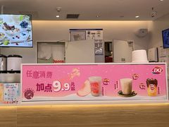 -DQ·蛋糕·冰淇淋(湖景东路店)