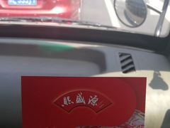 -熙盛源(凤凰街店)