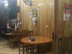 大堂-和福餐馆(西江古街店)