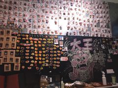 -大王油茶(磁器口店)