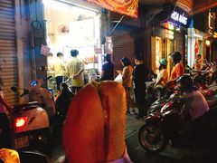 -Bánh Mì Huynh Hoa