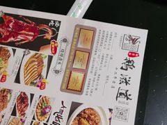-鹅滋道(甘坑古镇店)