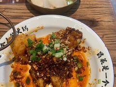 -成都你六姐·牛肉冒菜(上海环宇荟店)