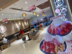 -Meet Fresh鮮芋仙(时代天街店)