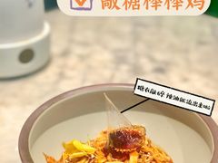 -辛香汇·现炒川菜(淮海路百盛店)