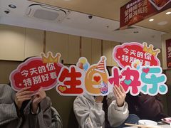 -海底捞火锅(团结桥店)