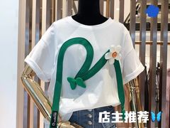 -银泰百货(厦门国贸中心店)