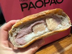 -PAOPAO Bakery&Café(港汇店)