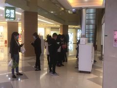 -奈雪的茶(亨特国际广场店)