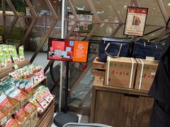 -city'super超·生活(国金中心商场店)