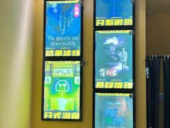 -谜盒子奇幻密室(南屏店)