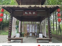 -苏州太湖国家湿地公园