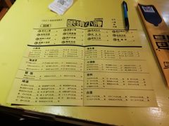 菜单-望京小腰(北京总店)