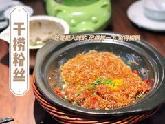 -湖兰金牌小炒肉(椒江万达店)