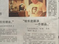 IMG_0560-云端咖啡私房店(河松街店)