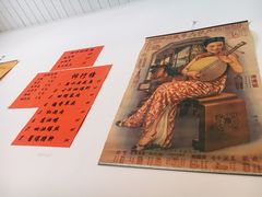 -蟹黄鱼面·锦园(定西路店)
