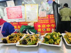 -老陈婆手工面庄