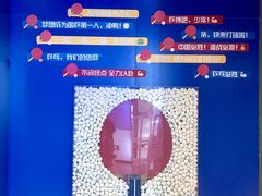 -港式茶餐厅·乒乓室记·谢赛克乒乓球俱乐部