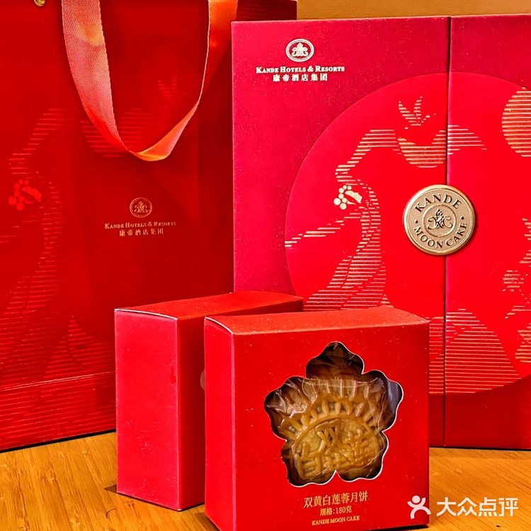 🥮低糖月饼安利|减肥期也能放心吃🥮