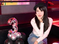 -长春 AE CLUB