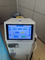 -杭州米兰柏羽医疗美容医院