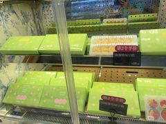 -工匠面包(壹方店)
