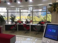 -中国工商银行(上海市虹桥万通中心支行)