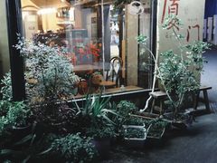 -猫岛主趣味餐厅(鼓浪屿店)