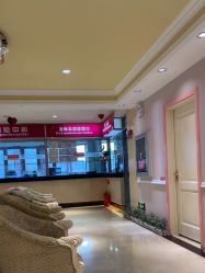 -北京俪婴妇产医院(朝阳大悦城店)