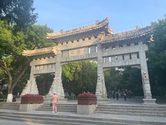 -千佛山风景名胜区
