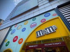 -m豆巧克力世界(上海世茂广场店)