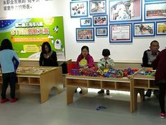 -斯坦星球AI编程·机器人科创·科学实验·信奥·思维·STEM·积木拼搭·竞赛考级(浦东联洋广场大拇指龙阳御桥中心)