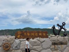 -图们国门景区