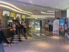 -百丽宫影城(CGS激光苏宁广场店)