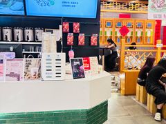 -茶理宜世(岭南站NOVA店)