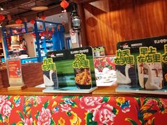 -姚稷大铁锅(龙之梦店)