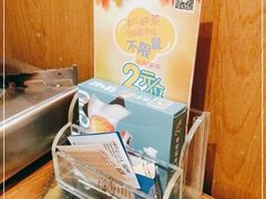 -太原茂业天地购物中心