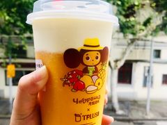 -TPLUS茶家(淮海店)