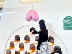 -天河领展广场