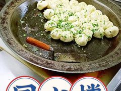 -同心楼(解放北路店)