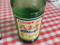 -百年老字号·马家烧麦馆(中街店)