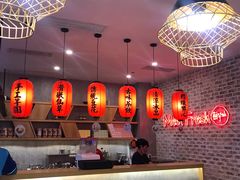 -鲜芋仙(国和店)