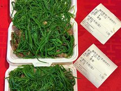 -神更仔·潮汕魂大排档(汉口路店)