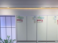-京东电器城市旗舰店(深圳华强北店)