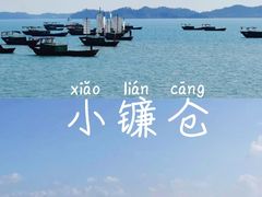 -鄱阳湖国家湿地公园