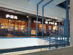 -萨莉亚意式餐厅(国和1000店)