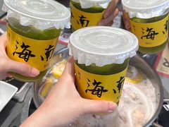 -椰小鸡·琼州糟粕醋(美兰缤纷城店)