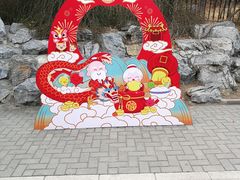 -香山公园