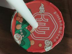 -仙雨林·奶茶鲜果茶(书院巷店)
