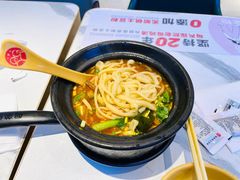 -姐弟俩土豆粉(北京双桥万达店)